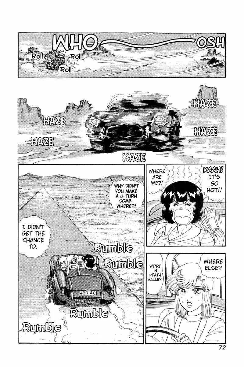 Read Amai Seikatsu chapter 253 image 10 on Lezhin