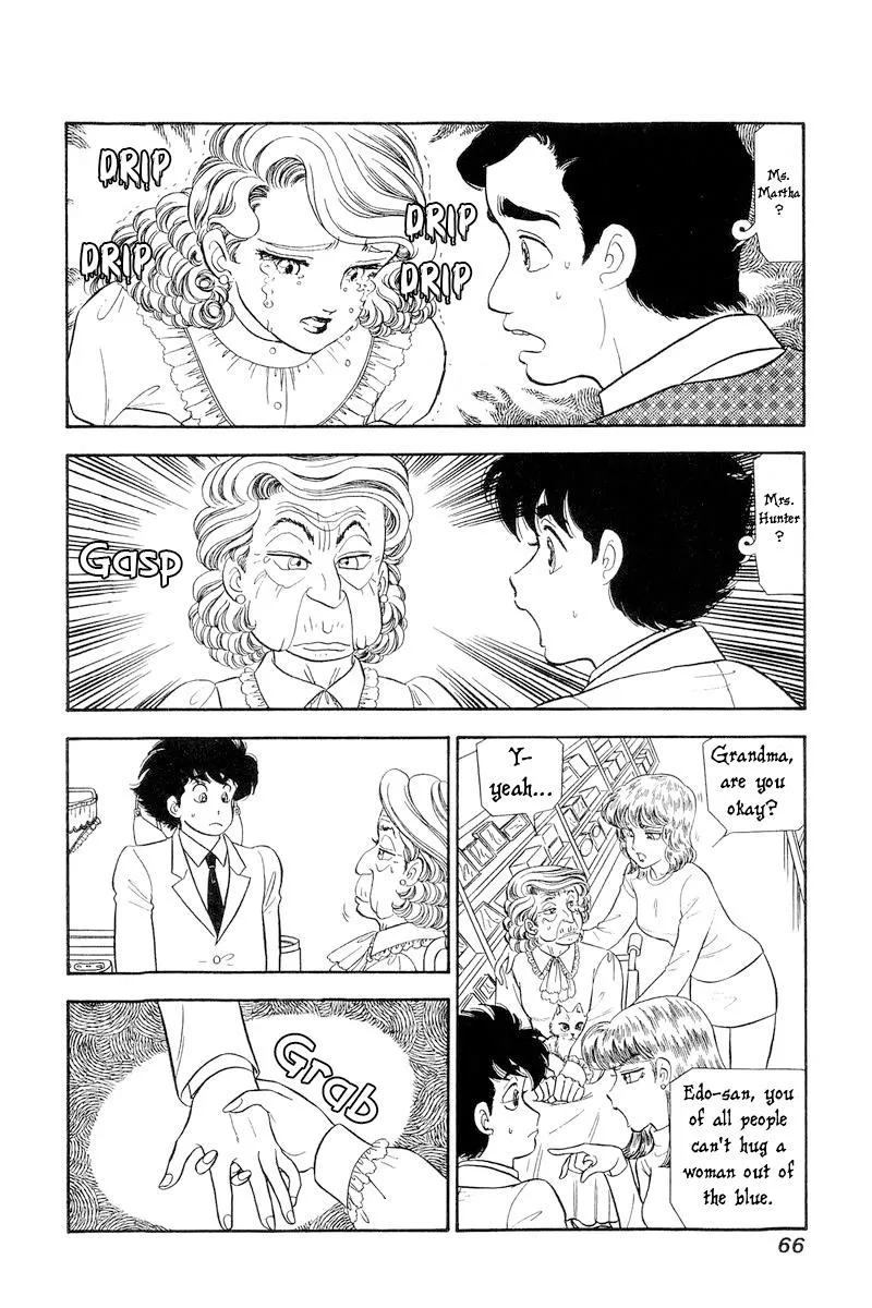 Read Amai Seikatsu chapter 253 image 4 on Lezhin