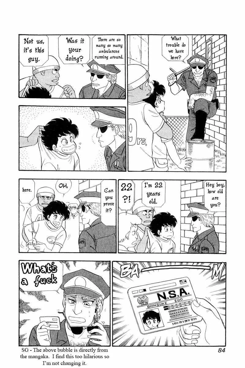 Read Amai Seikatsu chapter 254 image 11 on Lezhin