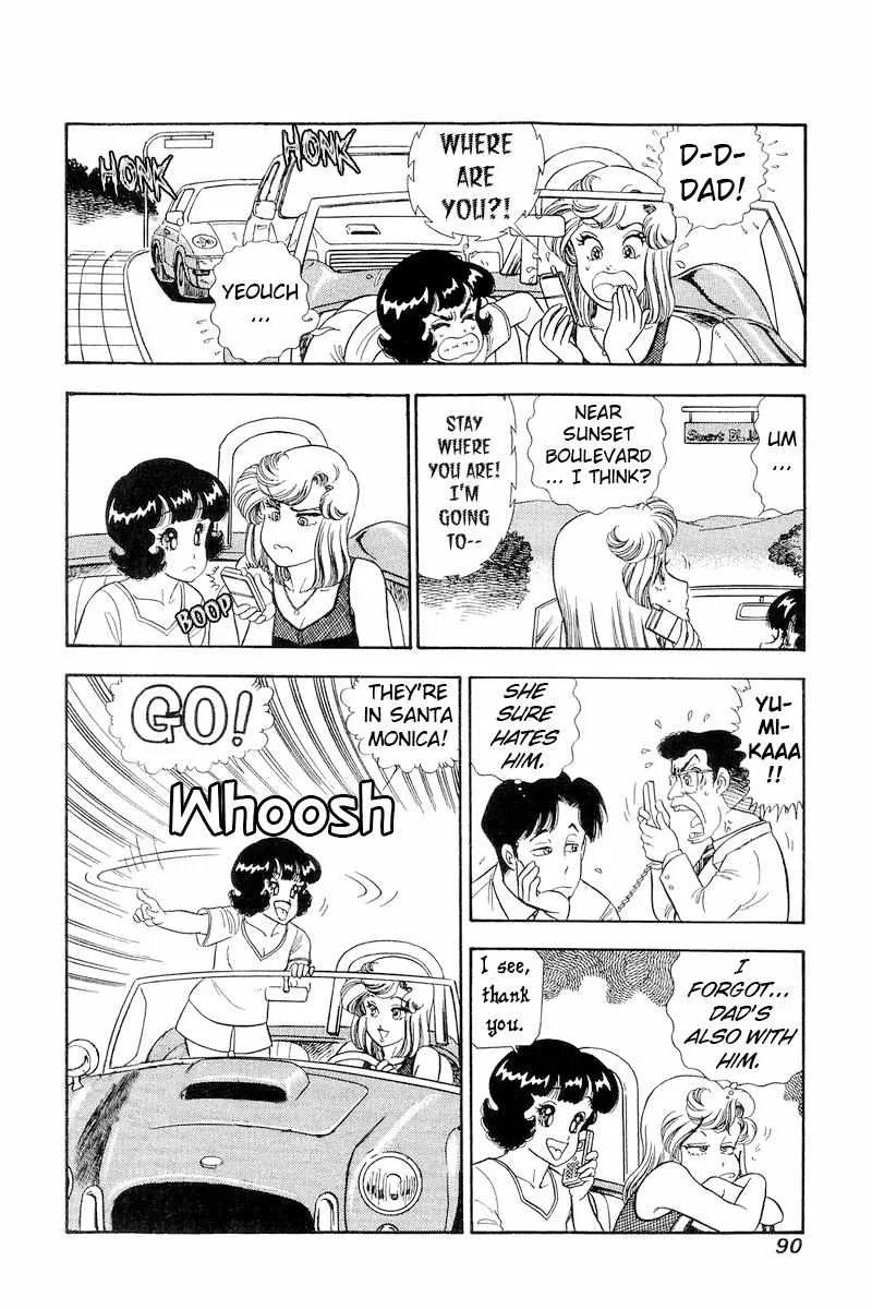 Read Amai Seikatsu chapter 254 image 17 on Lezhin