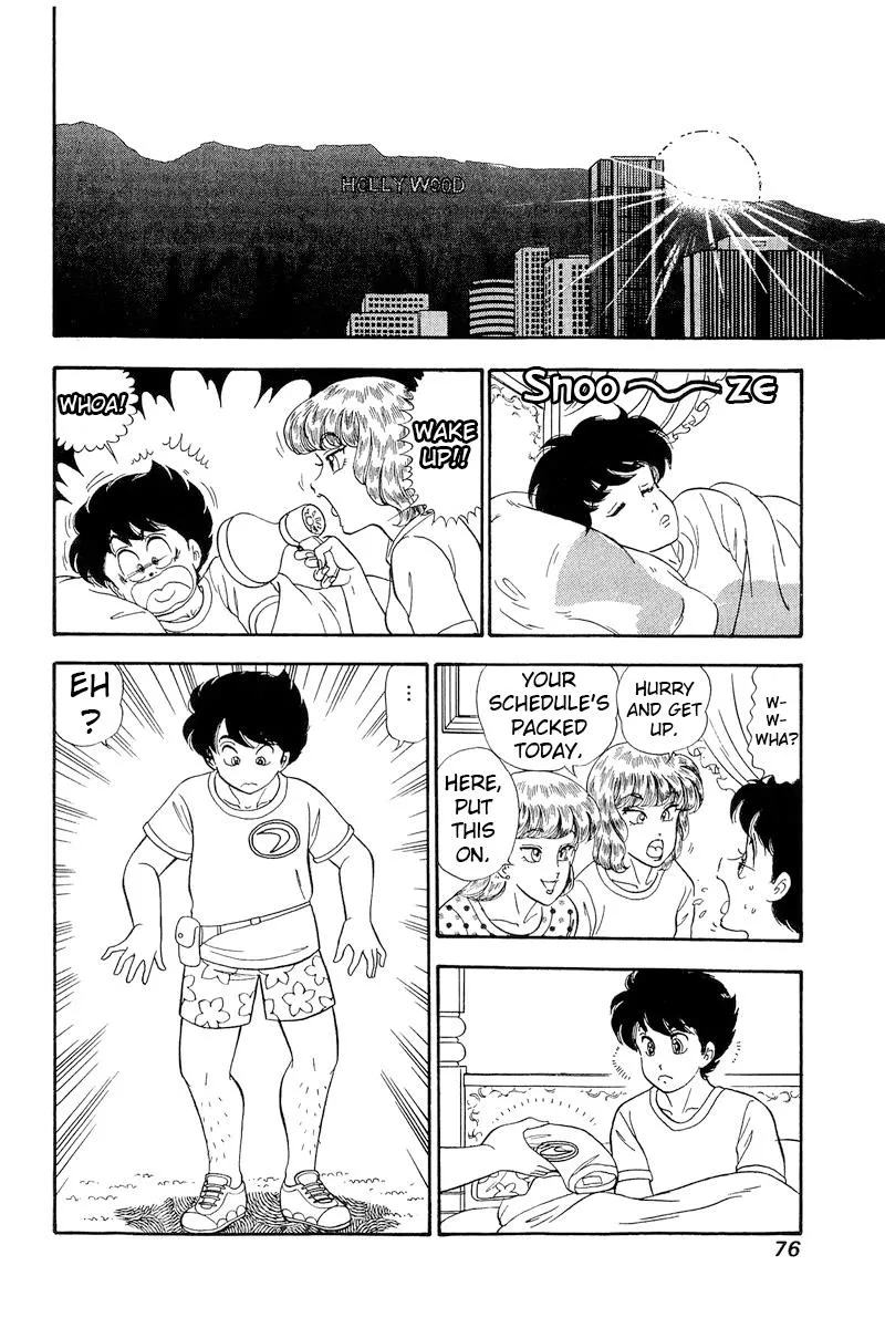 Read Amai Seikatsu chapter 254 image 3 on Lezhin