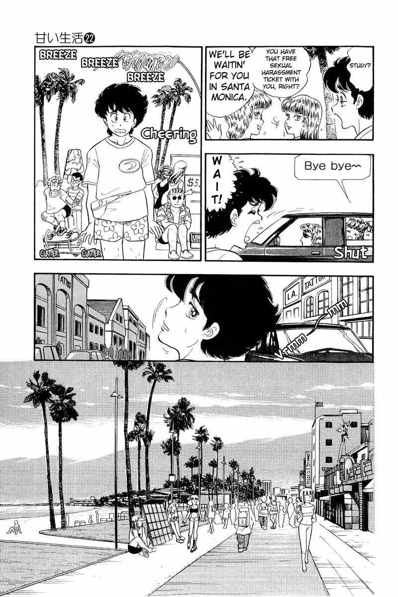 Read Amai Seikatsu chapter 254 image 6 on Lezhin