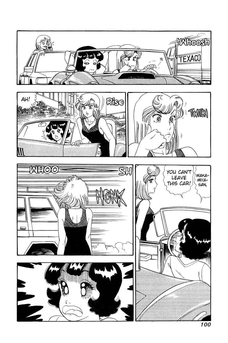 Read Amai Seikatsu chapter 255 image 10 on Lezhin