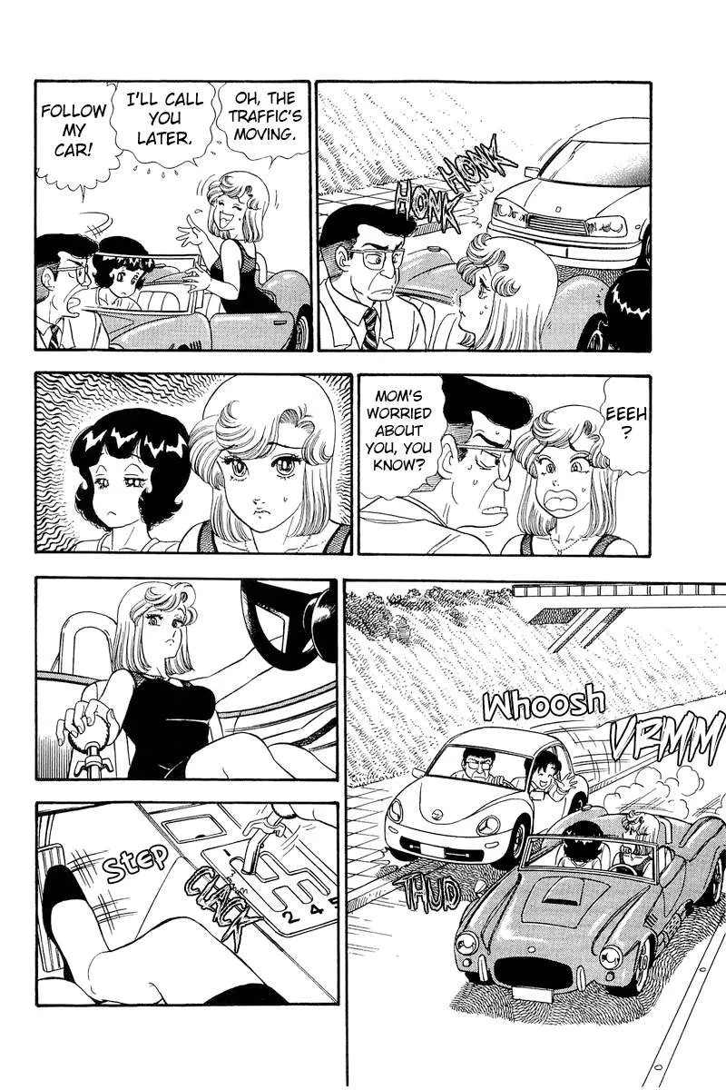 Read Amai Seikatsu chapter 255 image 14 on Lezhin