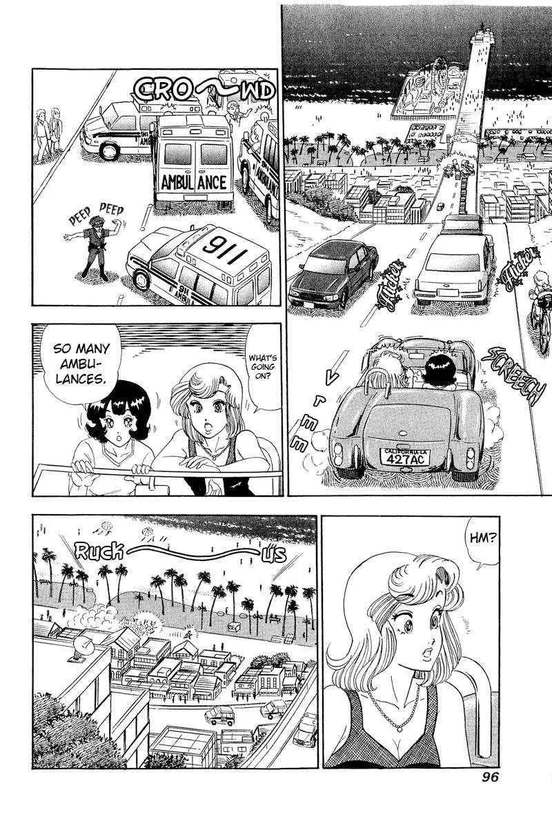 Read Amai Seikatsu chapter 255 image 6 on Lezhin