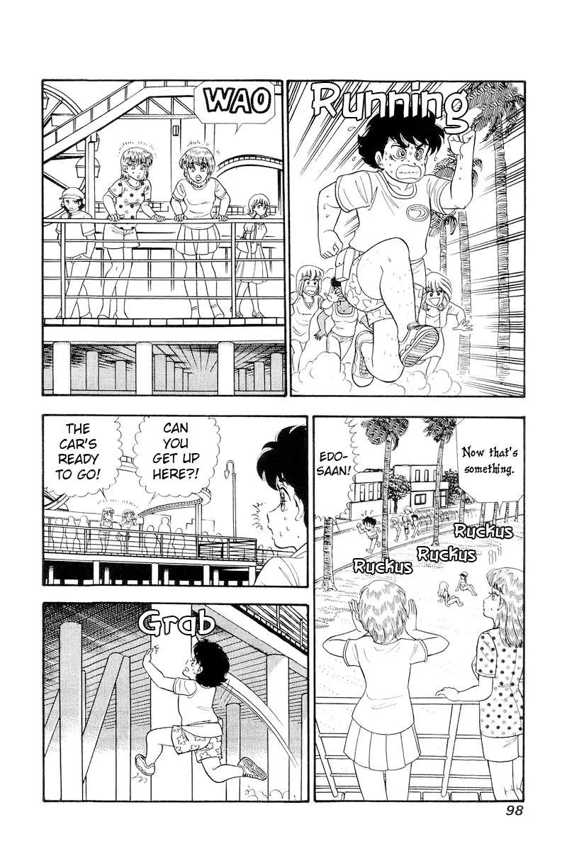 Read Amai Seikatsu chapter 255 image 8 on Lezhin