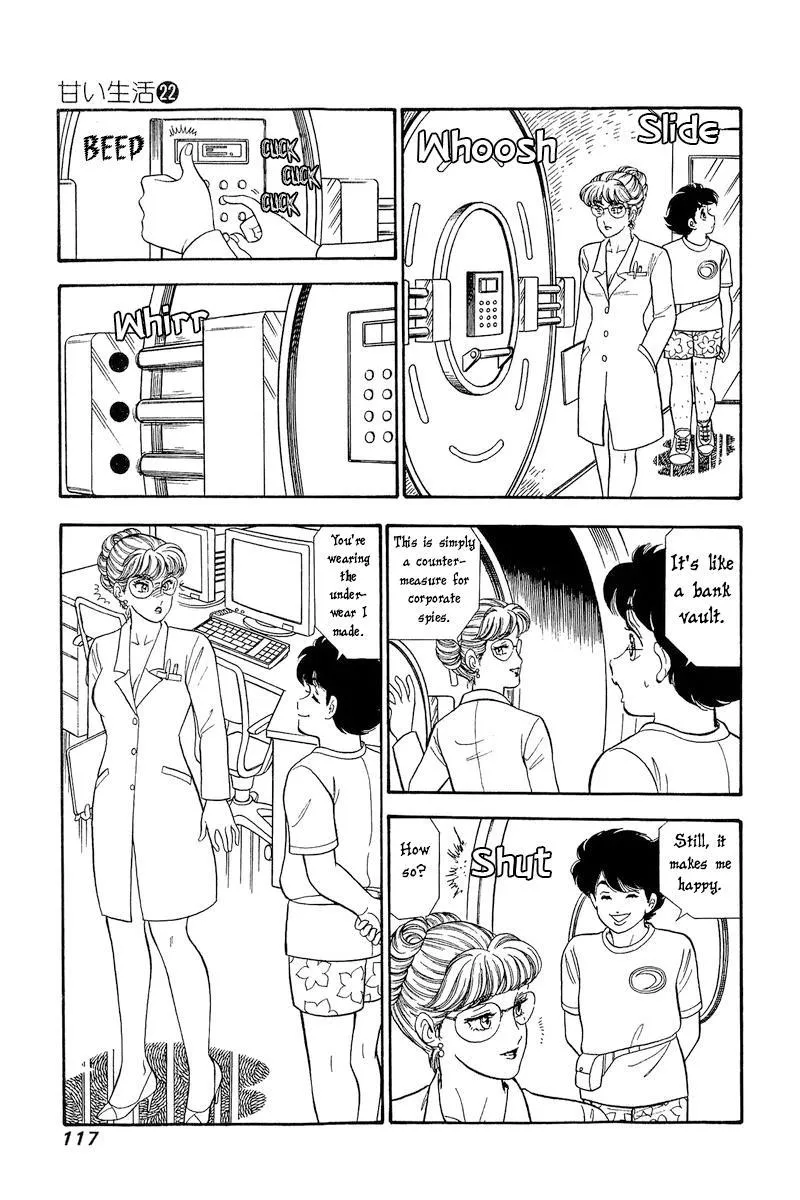 Read Amai Seikatsu chapter 256 image 11 on Lezhin