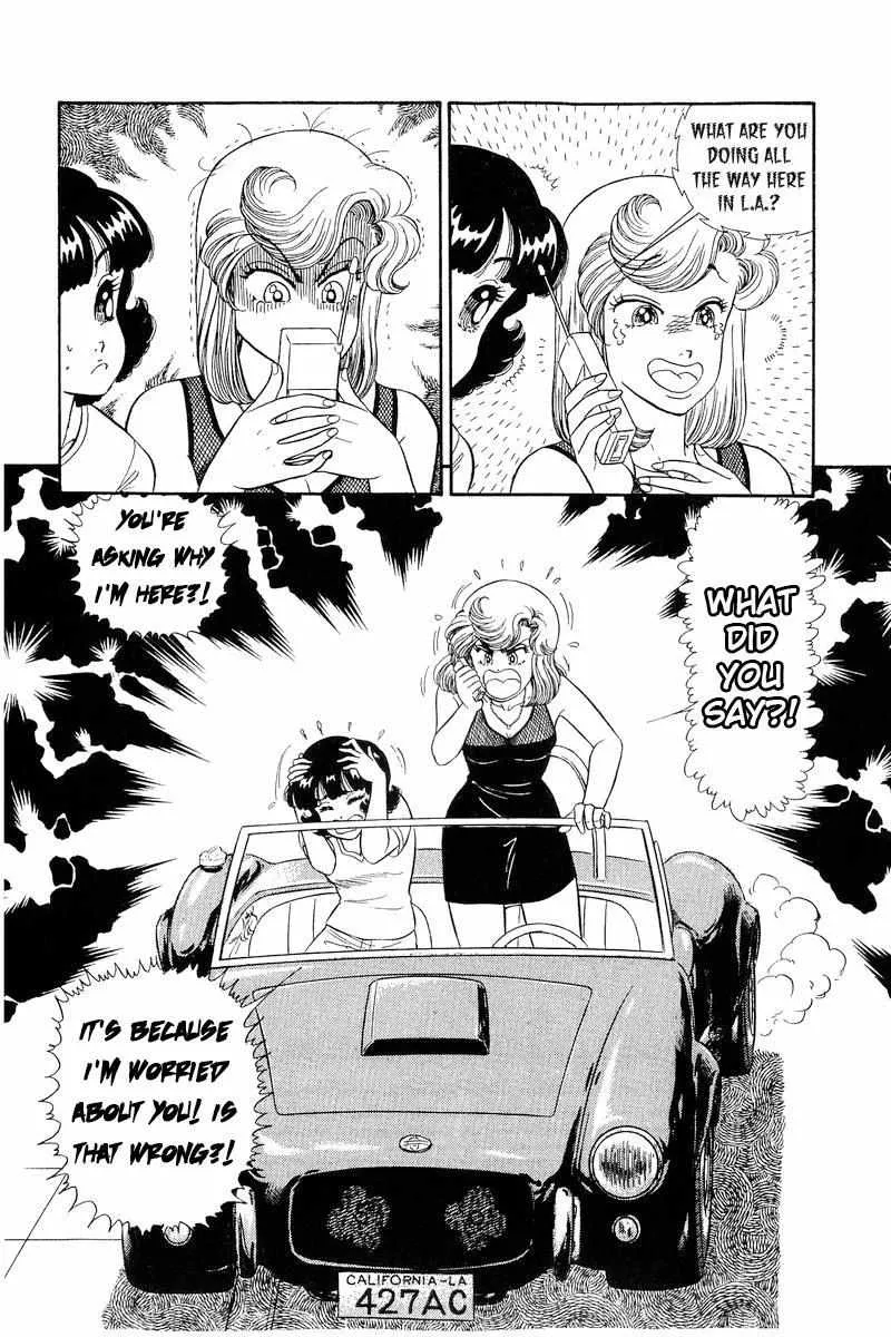 Read Amai Seikatsu chapter 256 image 4 on Lezhin