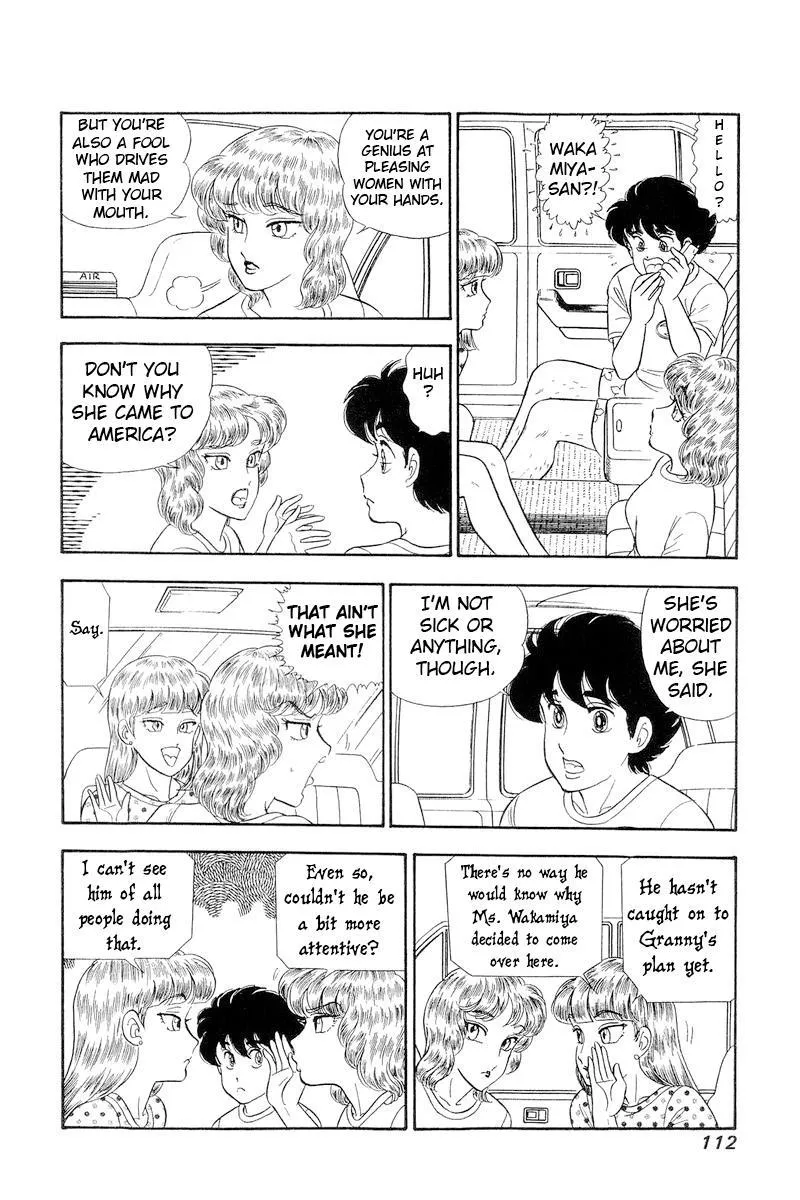 Read Amai Seikatsu chapter 256 image 6 on Lezhin