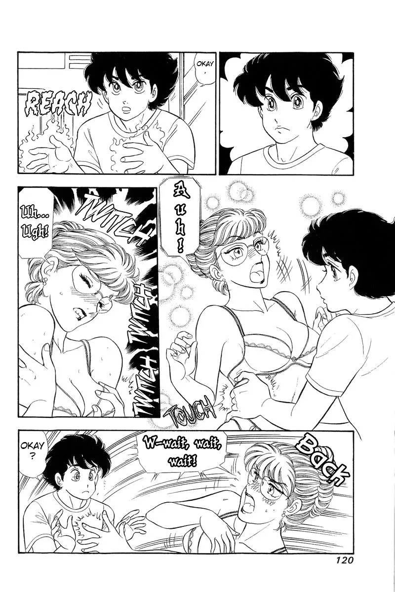 Read Amai Seikatsu chapter 257 image 2 on Lezhin