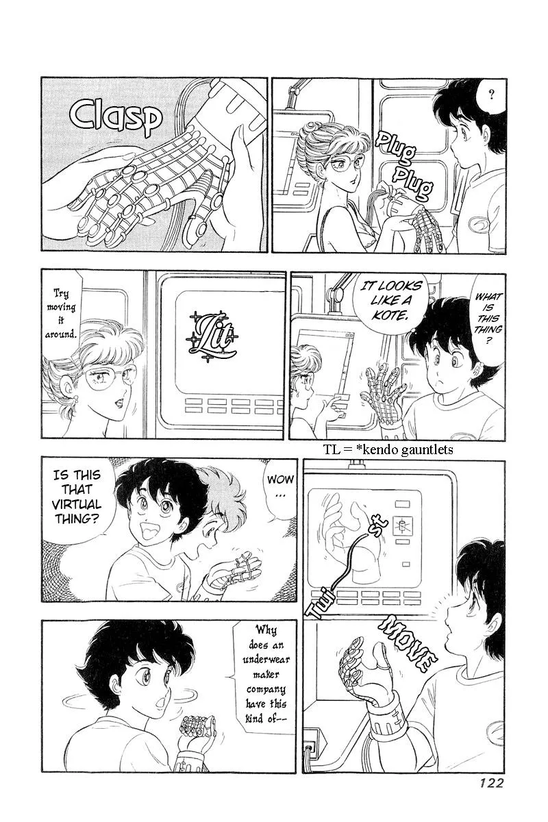 Read Amai Seikatsu chapter 257 image 4 on Lezhin