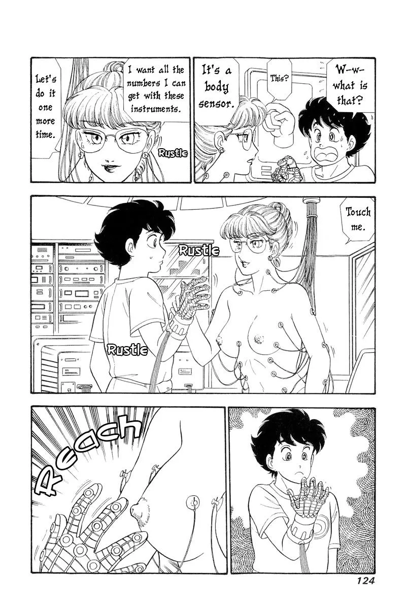 Read Amai Seikatsu chapter 257 image 6 on Lezhin