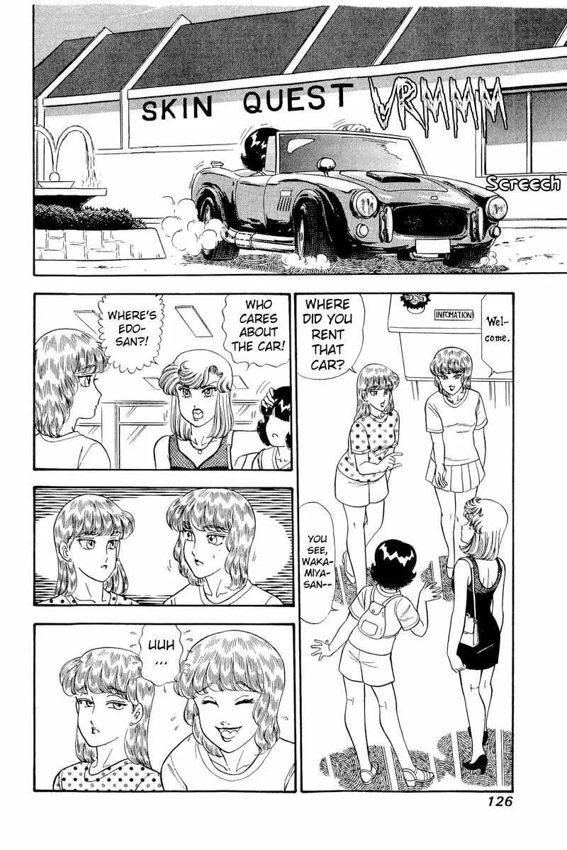 Read Amai Seikatsu chapter 257 image 8 on Lezhin