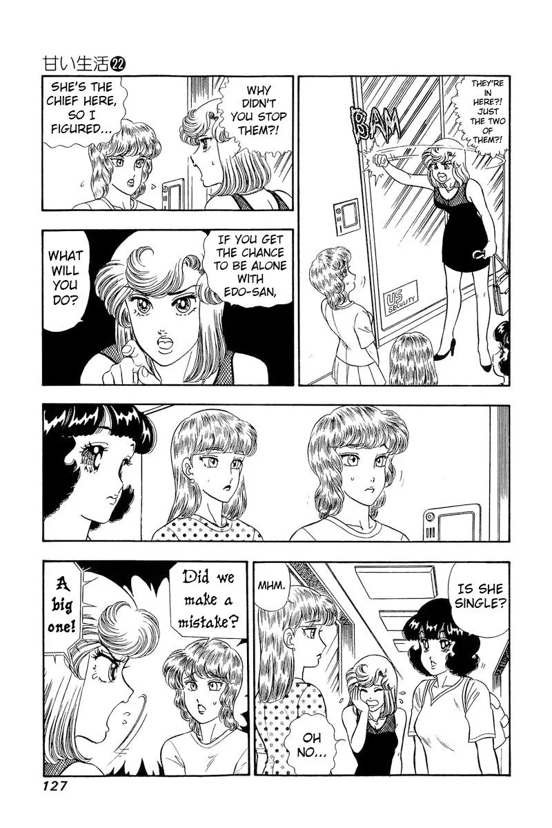 Read Amai Seikatsu chapter 257 image 9 on Lezhin