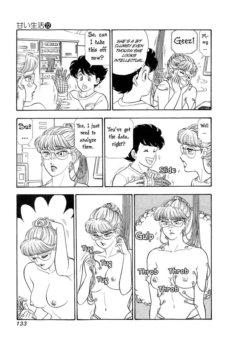 Read Amai Seikatsu chapter 258 image 4 on Lezhin