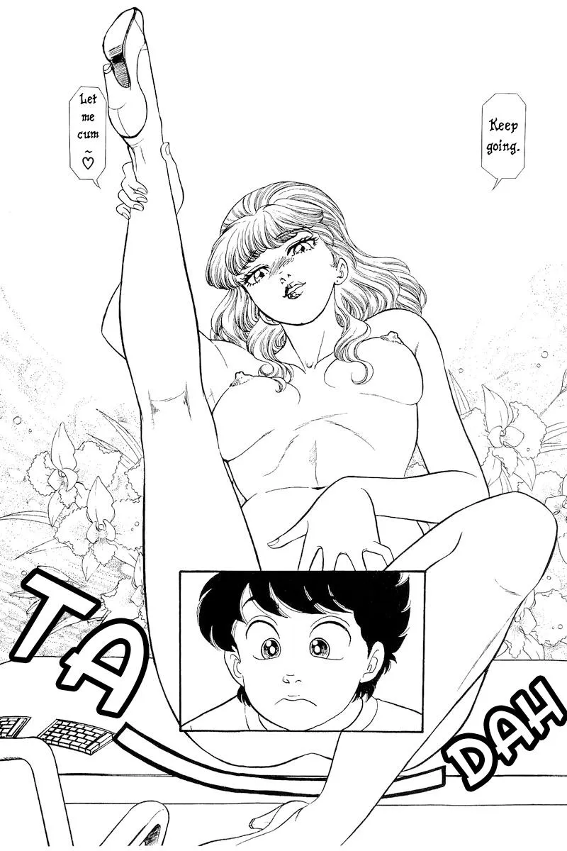 Read Amai Seikatsu chapter 258 image 6 on Lezhin