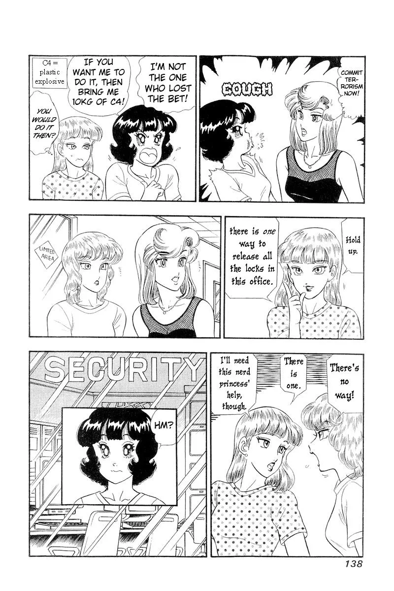 Read Amai Seikatsu chapter 258 image 9 on Lezhin