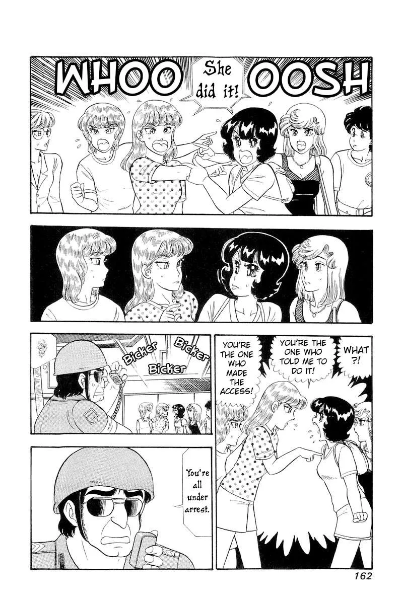 Read Amai Seikatsu chapter 259 image 16 on Lezhin