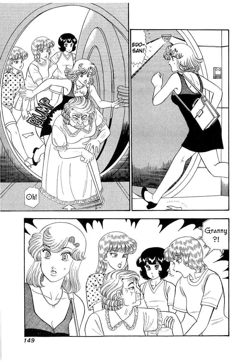 Read Amai Seikatsu chapter 259 image 4 on Lezhin
