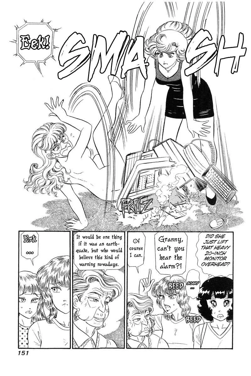 Read Amai Seikatsu chapter 259 image 6 on Lezhin