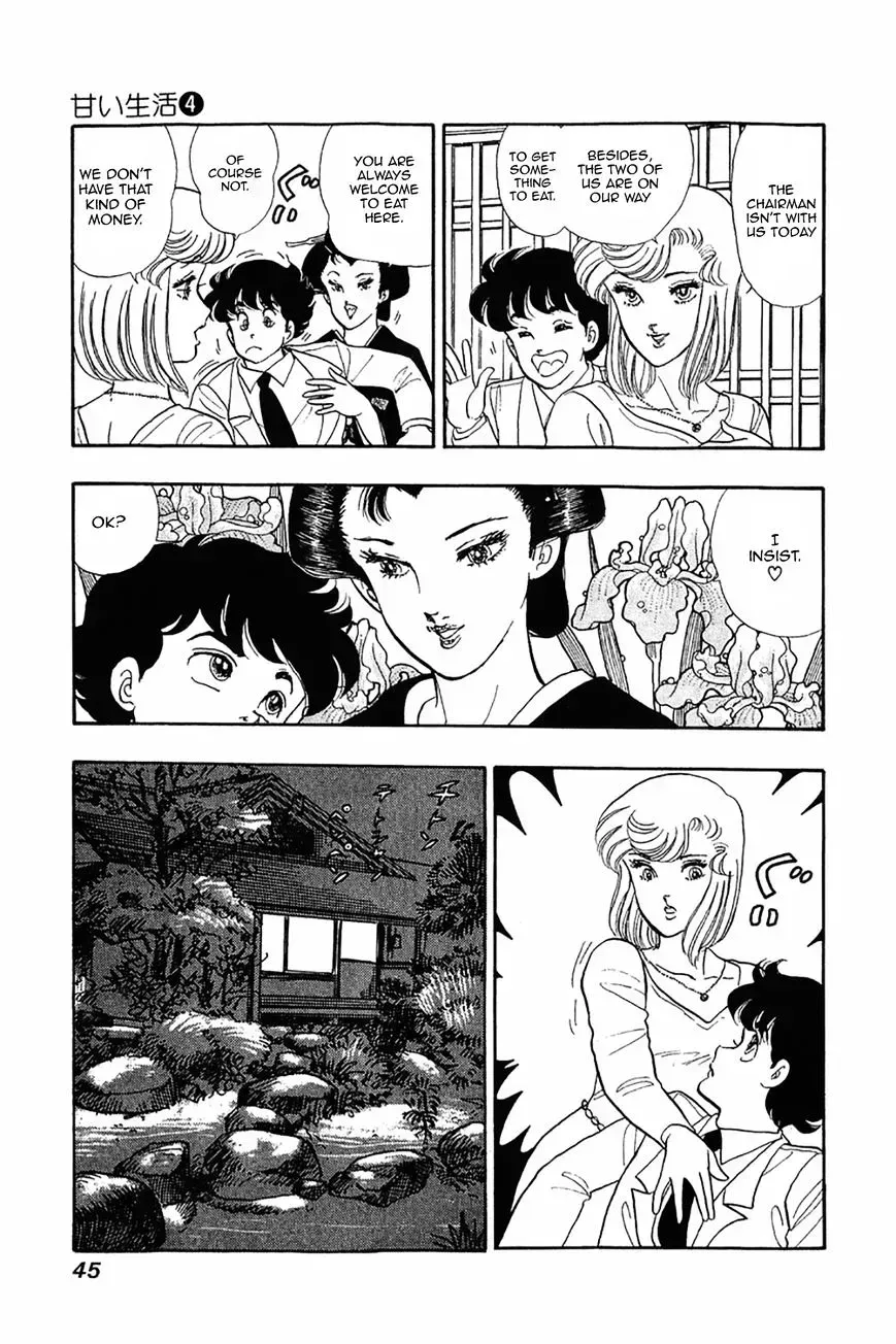 Read Amai Seikatsu chapter 26.2 image 14 on Lezhin
