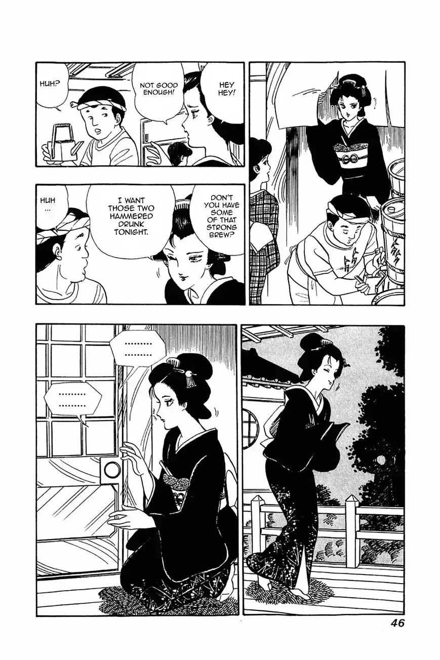 Read Amai Seikatsu chapter 26.2 image 15 on Lezhin