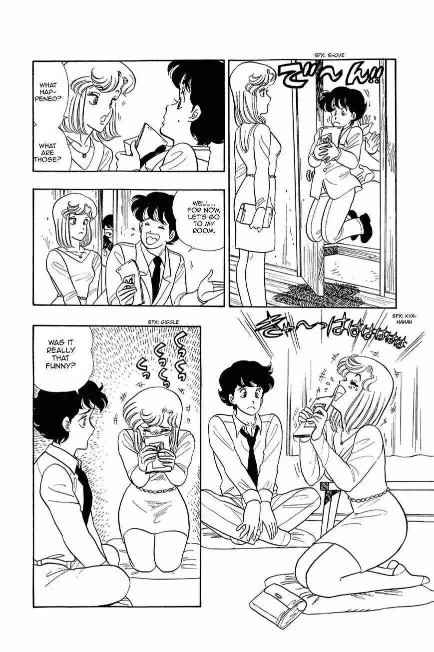 Read Amai Seikatsu chapter 26.3 image 9 on Lezhin
