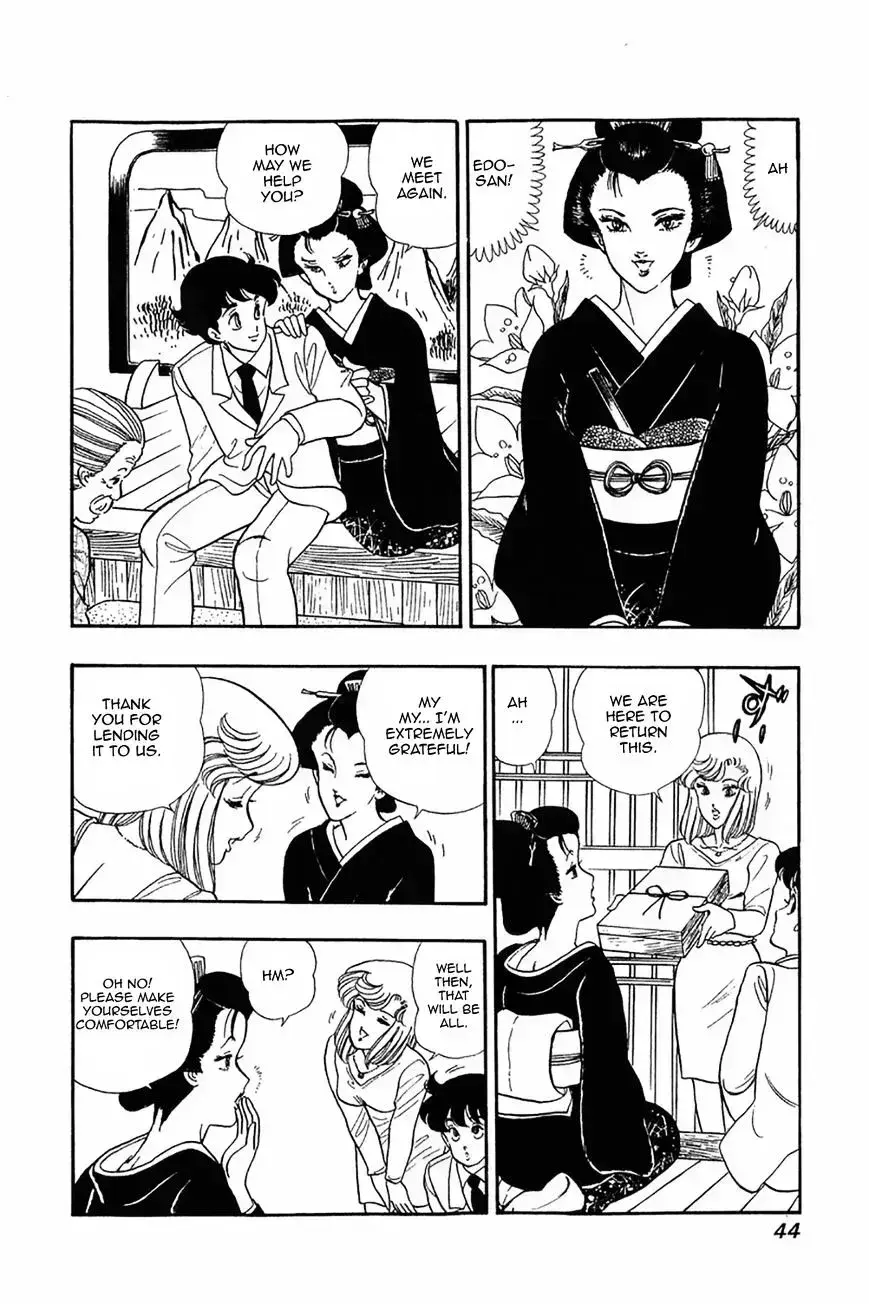 Read Amai Seikatsu chapter 26.5 image 13 on Lezhin