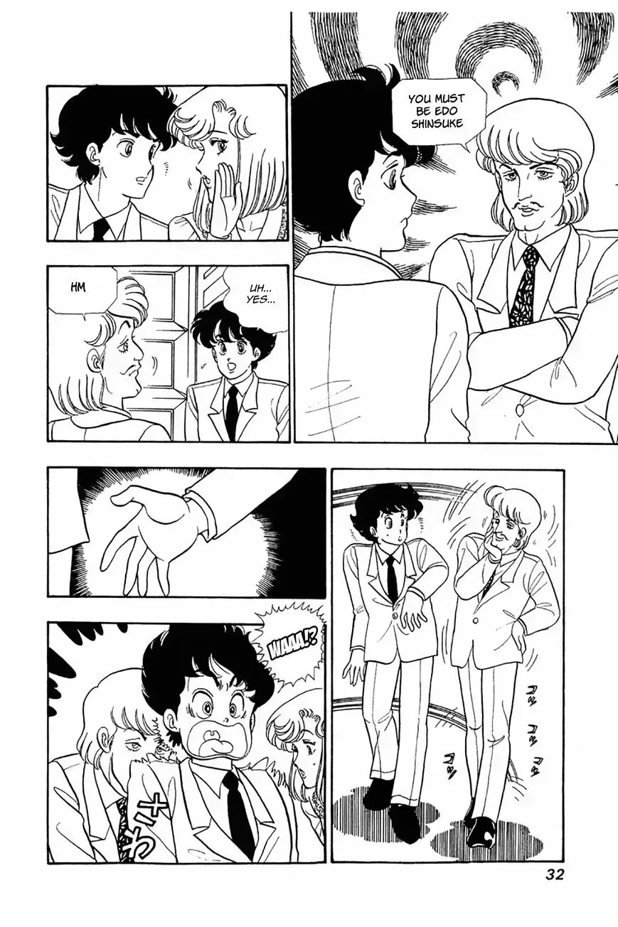Read Amai Seikatsu chapter 26.9 image 1 on Lezhin
