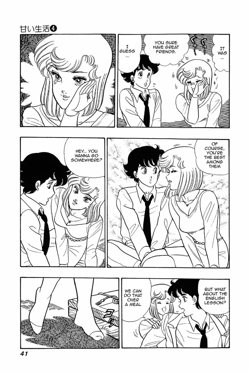 Read Amai Seikatsu chapter 26 image 10 on Lezhin