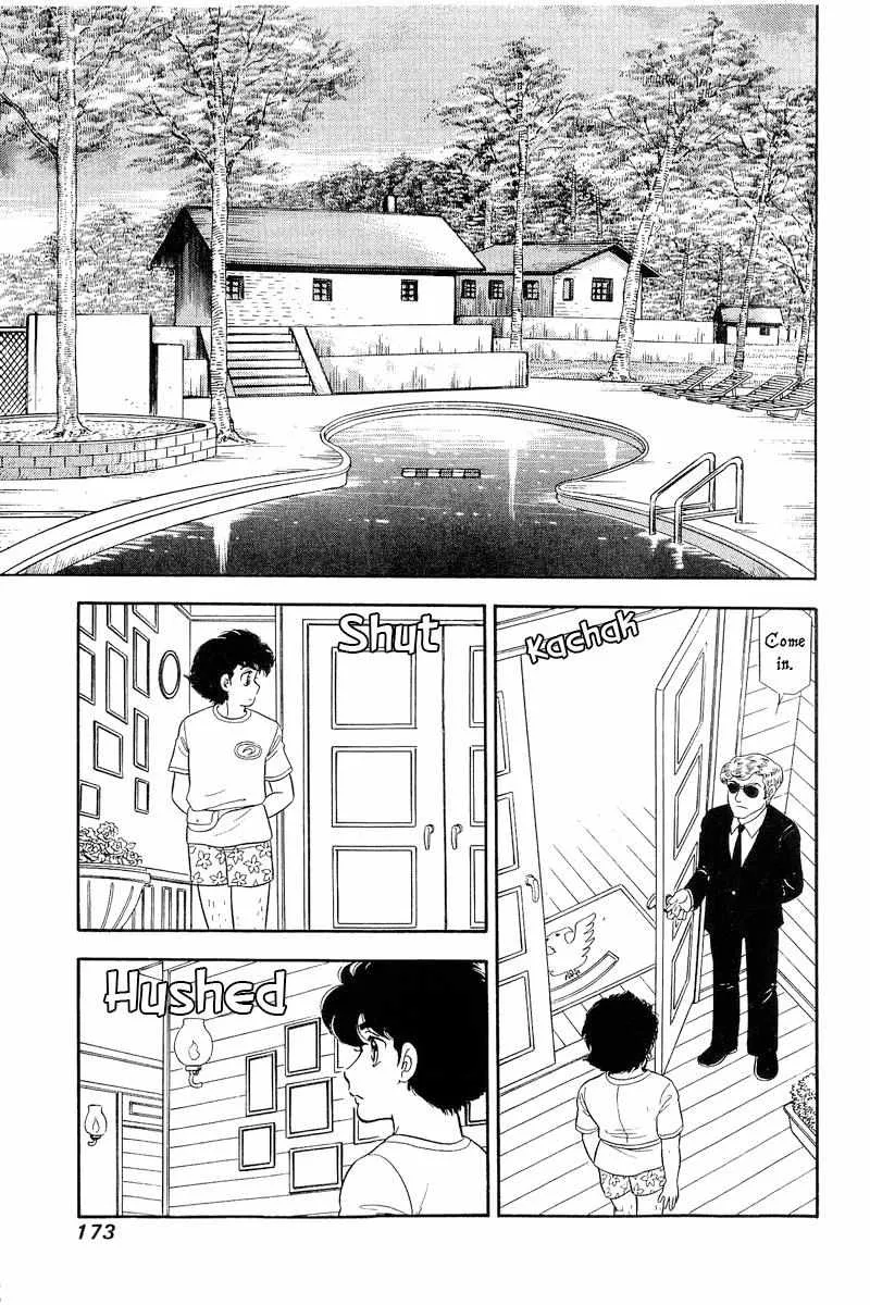 Read Amai Seikatsu chapter 260 image 11 on Lezhin