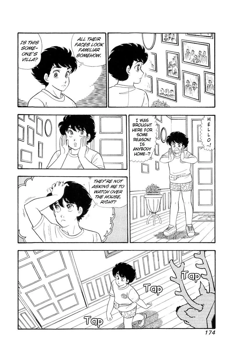 Read Amai Seikatsu chapter 260 image 12 on Lezhin