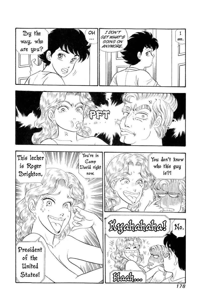 Read Amai Seikatsu chapter 260 image 16 on Lezhin