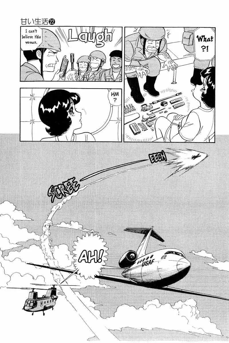 Read Amai Seikatsu chapter 260 image 7 on Lezhin