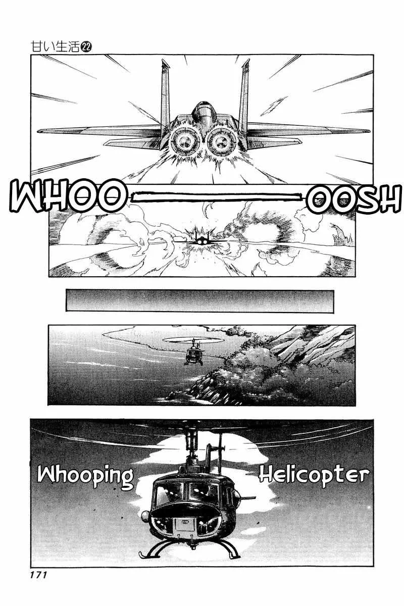 Read Amai Seikatsu chapter 260 image 9 on Lezhin