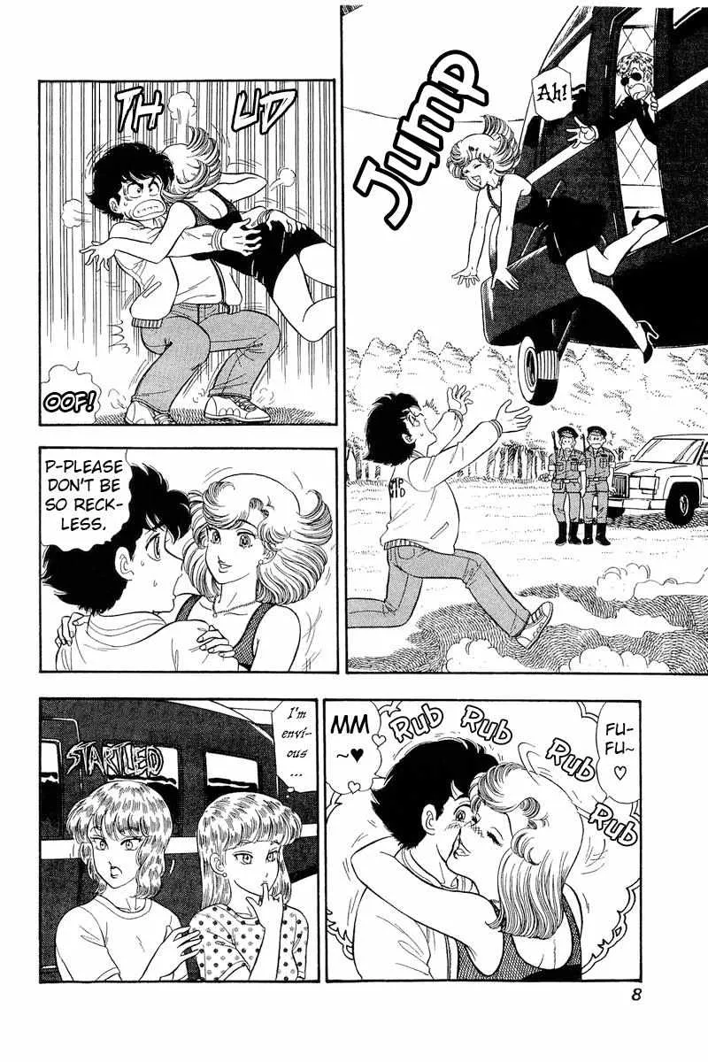 Read Amai Seikatsu chapter 262 image 11 on Lezhin