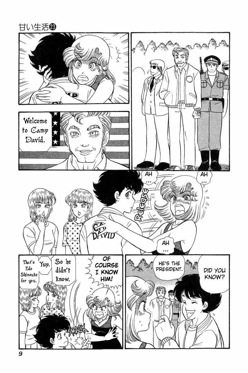 Read Amai Seikatsu chapter 262 image 12 on Lezhin