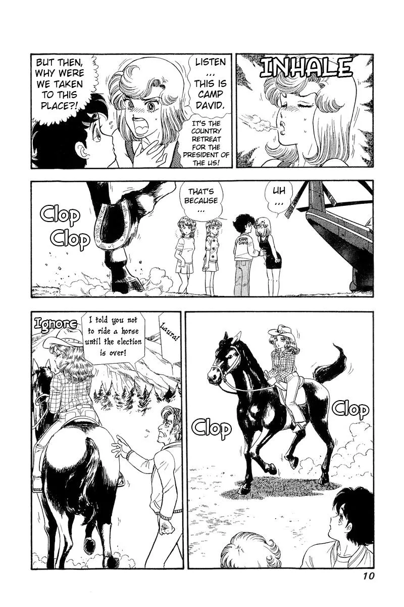Read Amai Seikatsu chapter 262 image 13 on Lezhin