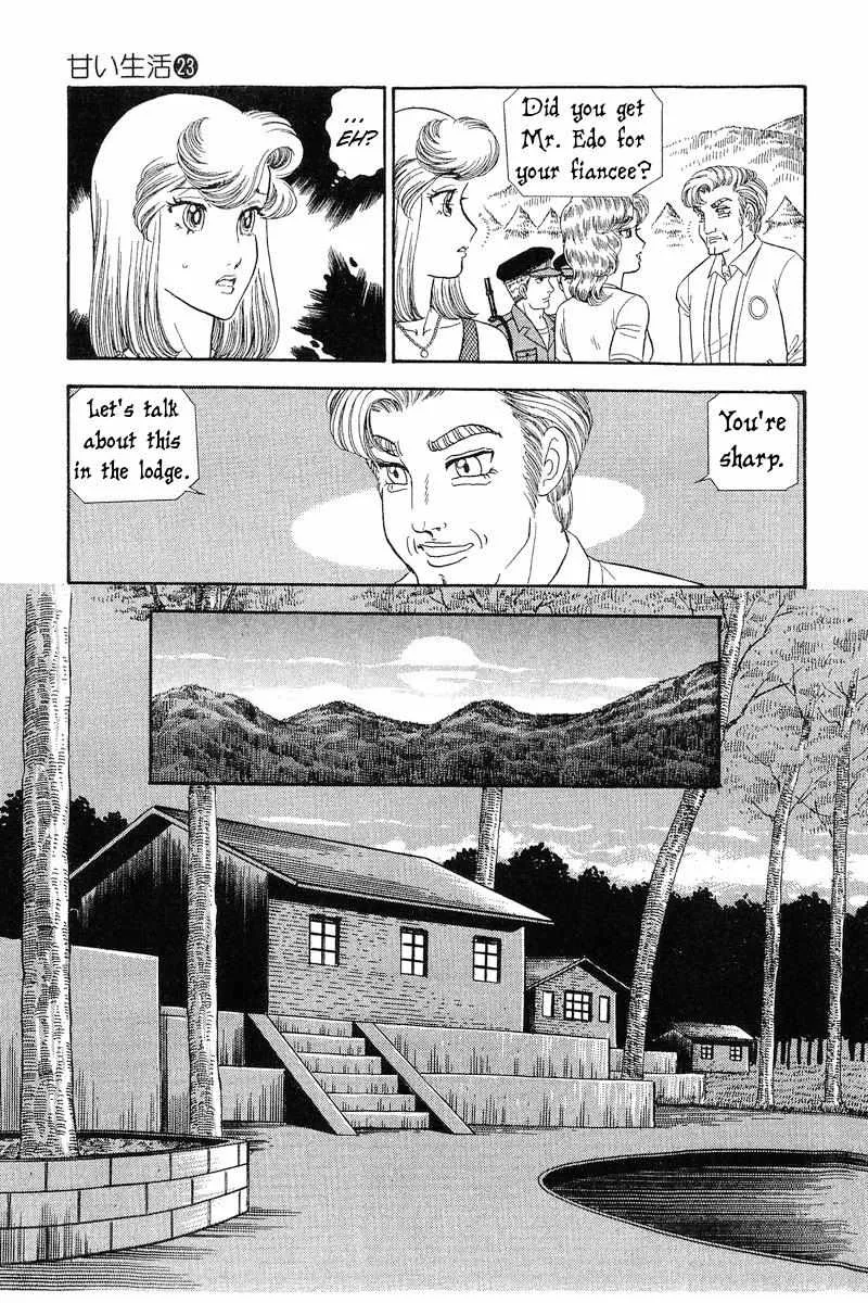 Read Amai Seikatsu chapter 262 image 16 on Lezhin
