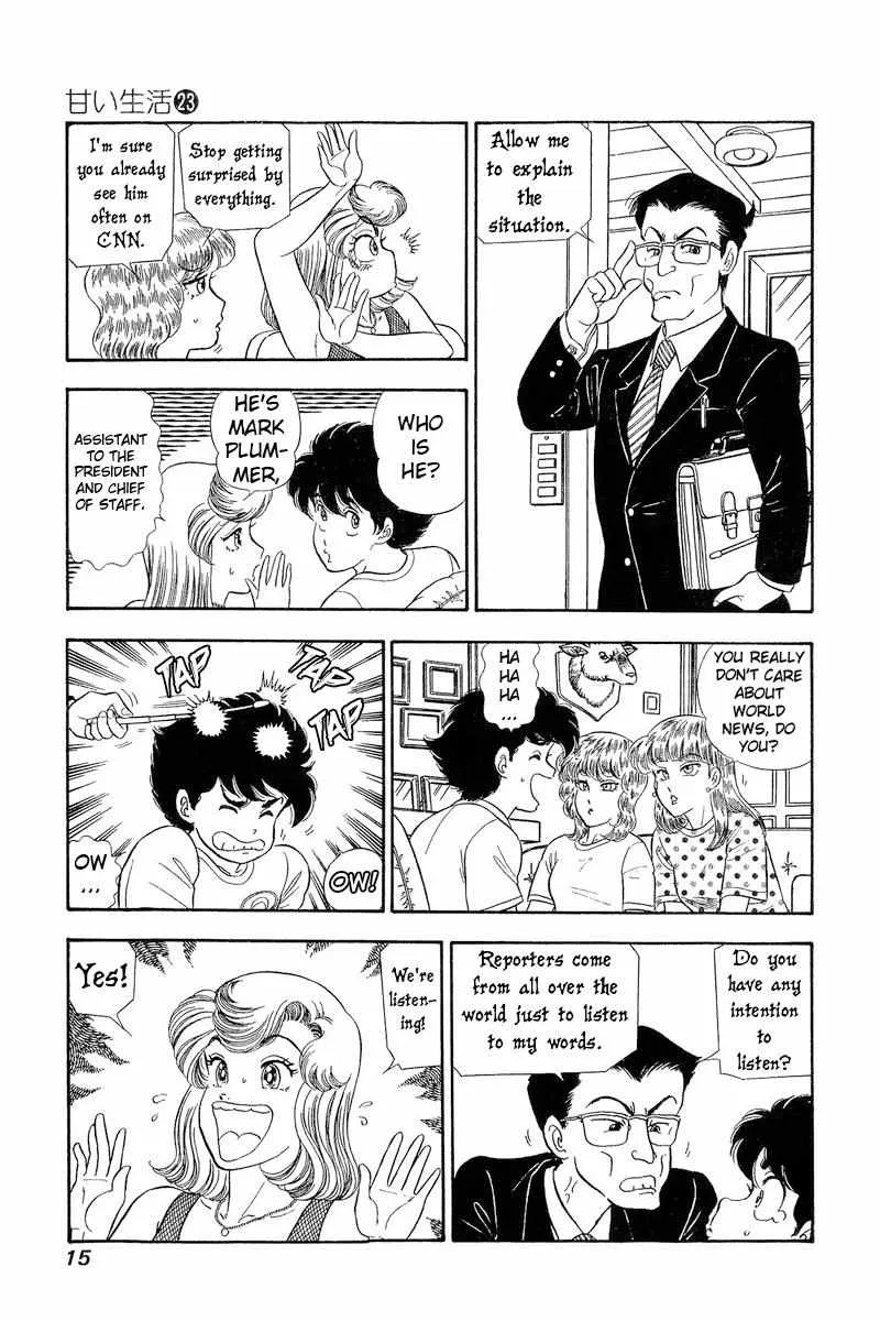 Read Amai Seikatsu chapter 262 image 18 on Lezhin