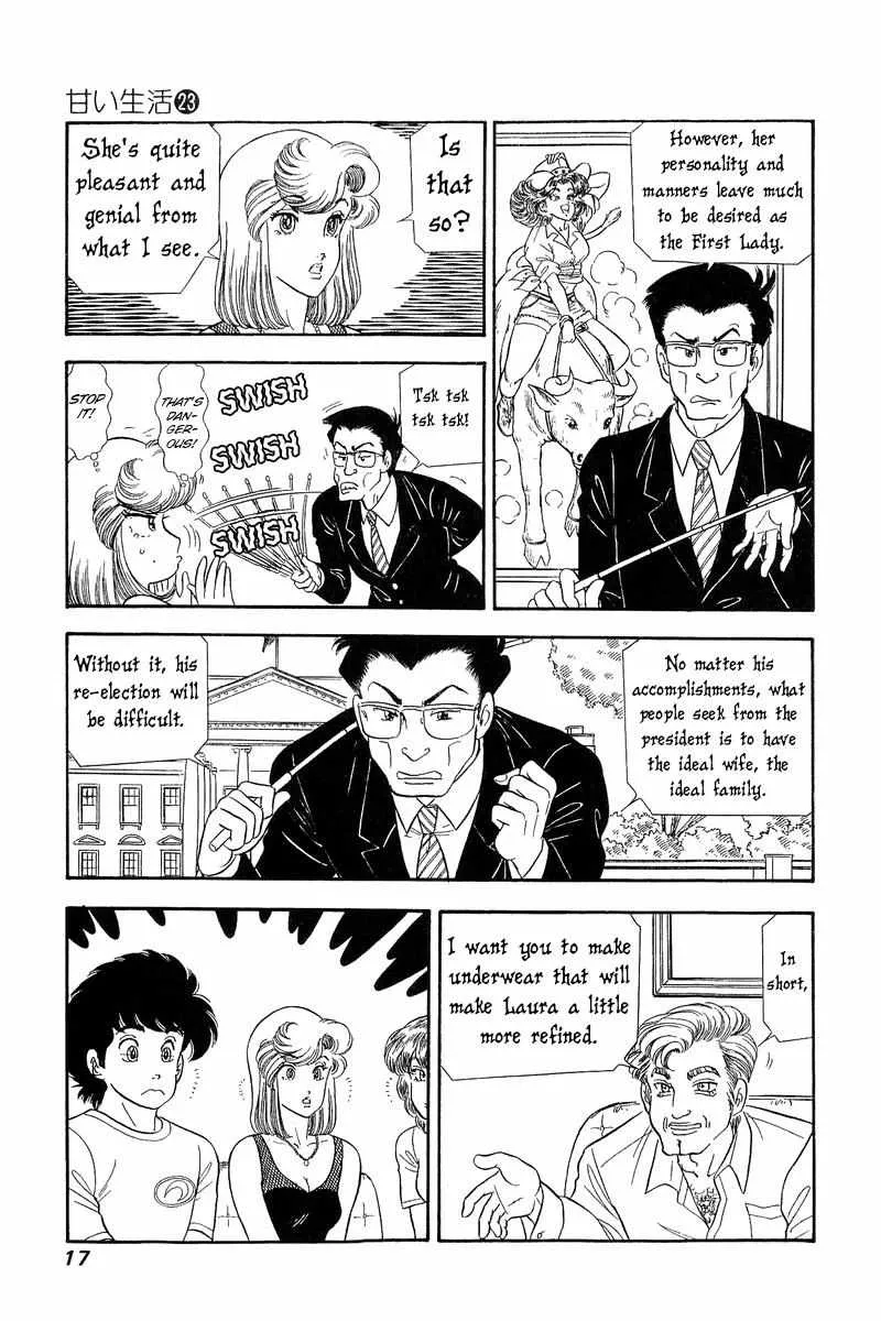 Read Amai Seikatsu chapter 262 image 20 on Lezhin