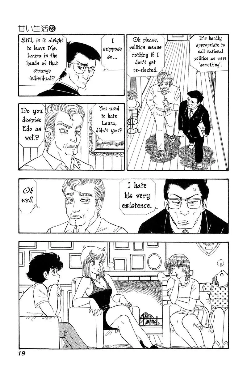 Read Amai Seikatsu chapter 262 image 22 on Lezhin