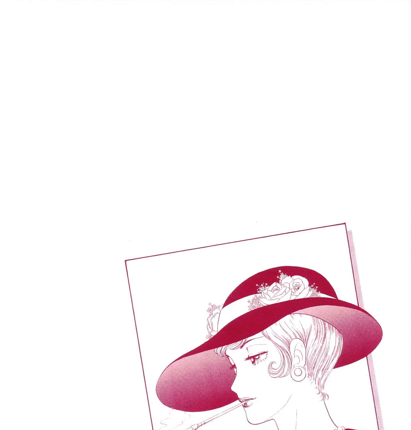 Read Amai Seikatsu chapter 262 image 4 on Lezhin