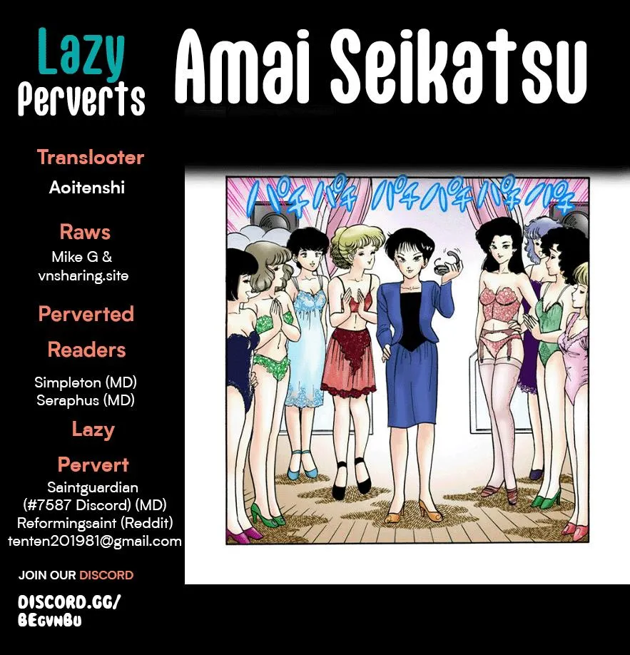 Read Amai Seikatsu chapter 263 image 1 on Lezhin