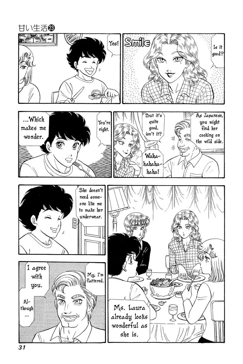 Read Amai Seikatsu chapter 263 image 10 on Lezhin