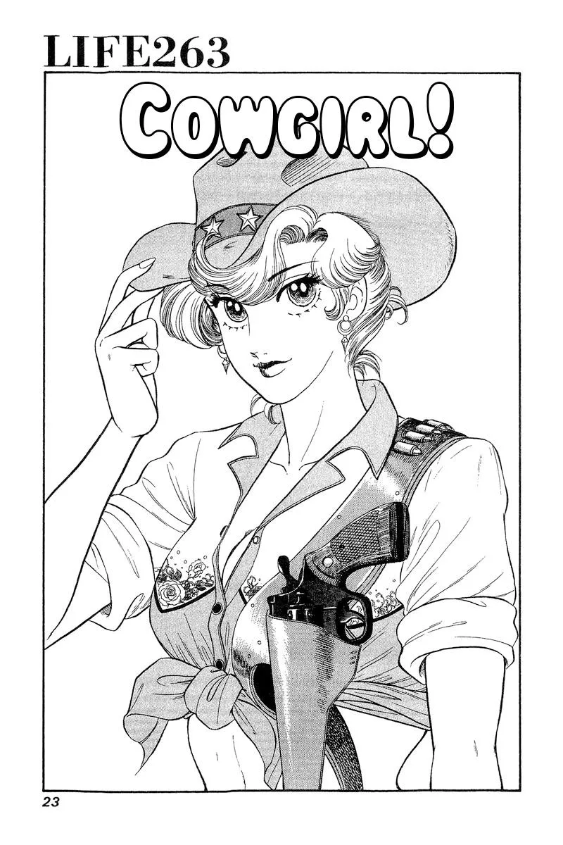 Read Amai Seikatsu chapter 263 image 2 on Lezhin