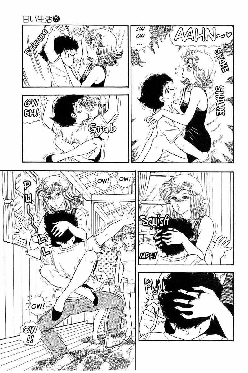 Read Amai Seikatsu chapter 263 image 4 on Lezhin