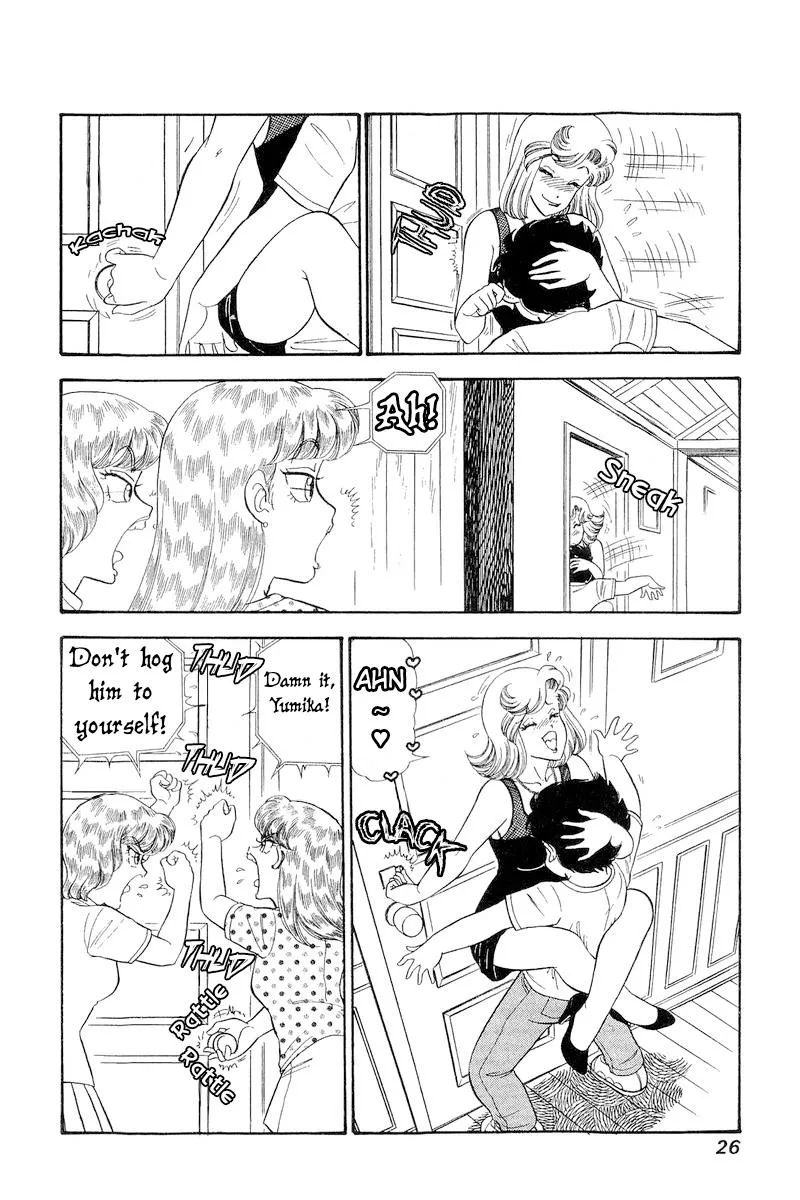 Read Amai Seikatsu chapter 263 image 5 on Lezhin