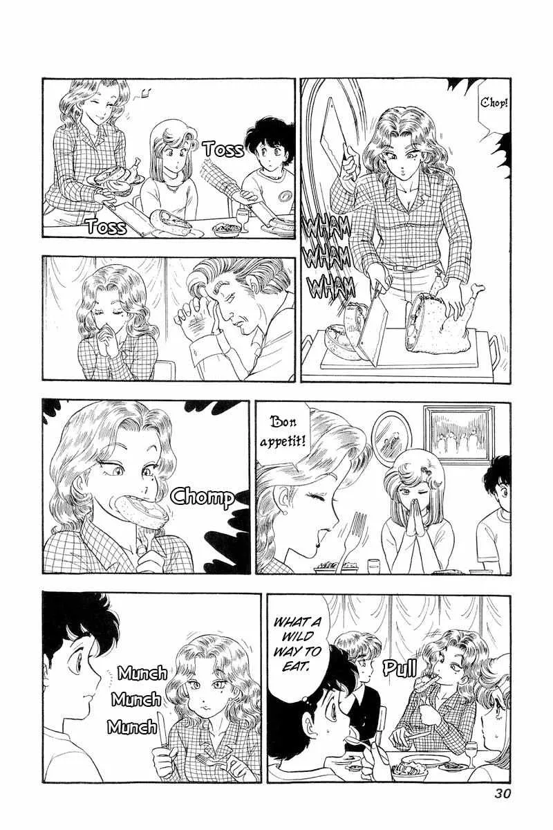 Read Amai Seikatsu chapter 263 image 9 on Lezhin