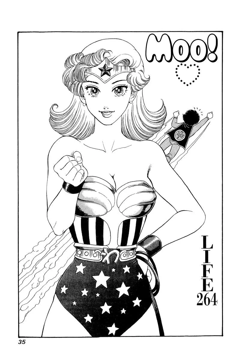Read Amai Seikatsu chapter 264 image 1 on Lezhin